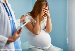 人工孕妈代怀咨询联系电话